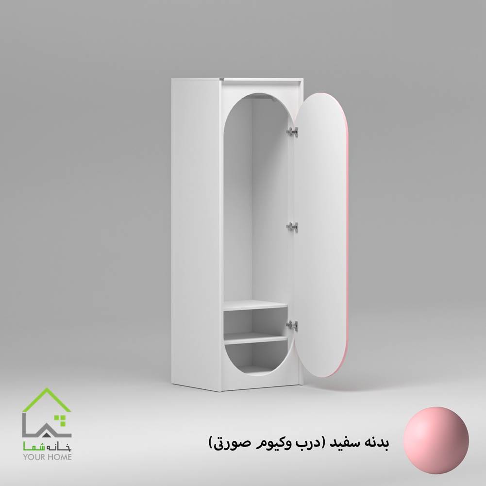 کمد لباس چندمنظوره تک درب